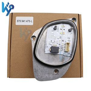 โมดูล KY DRL 575941475 575941476 สำหรับ SEAT Ateca KH7 โมดูลไฟหน้า LED อุปกรณ์เสริมไฟรถยนต์ - Product Image 1