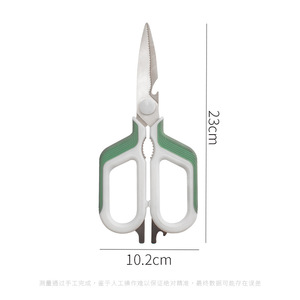 Kitchen Scissors Stainless Steel Green White Handle Sharp Multi Functional Home Use - Product Image 3