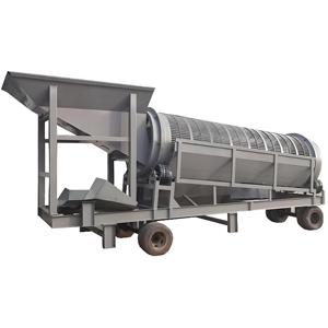 เครื่องกรองแบบสั่นสะเทือนวงกลมอัตโนมัติเต็มรูปแบบ <span class=keywords><strong>Kvit</strong></span> สำหรับล้างแร่ พร้อมมอเตอร์สั่นสะเทือนสองตัว ประสิทธิภาพสูง รองรับหลายแรงดันไฟฟ้า - Product Image 1