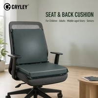 Coussin de siège en mousse à mémoire de forme ergonomique pour soulager la pression, coussin respirant pour chaise de bureau à domicile