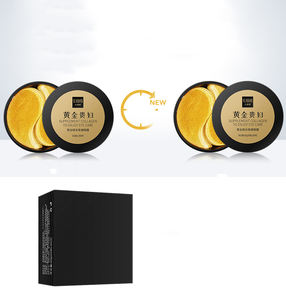 Bir bahar doğal premium göz bandı anti-aging koyu halkalar kollajen 24k kuru altın göz maskesi uyku - Product Image 3