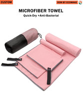 Serviette de sport en microfibre suédée pour activités de plein air, fitness et voyage, séchage rapide, haute absorption, couleur unie, logo personnalisé, pour adulte, pour la gym