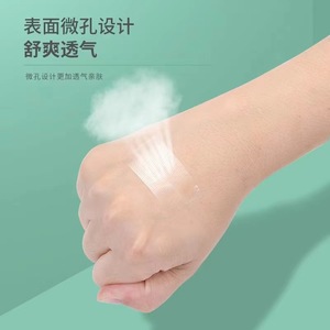 Huachen Medical Adhesive Tape, Breathable Non-woven Fabric Base, PE Adhesive Tape, 24 <b>rolls</b>/<b>box</b>, Price per <b>box</b>. Medical - Product Image 3