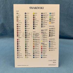 แผนภูมิสีคริสตัลอะคริลิคแบบกำหนดเอง 110 สี สำหรับอัญมณีอะคริลิค สำหรับ <span class=keywords><strong>Swarovski</strong></span> - Product Image 4