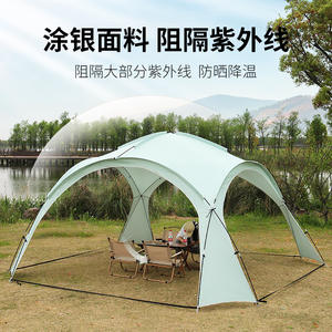 Custom Made Dome Camping <b>Tent</b> 6-8 Person Oxford Cloth Quick Automatic Opening Round Summer <b>Tent</b> <b>Large</b> Space Outdoor Shelter - Product Image 3