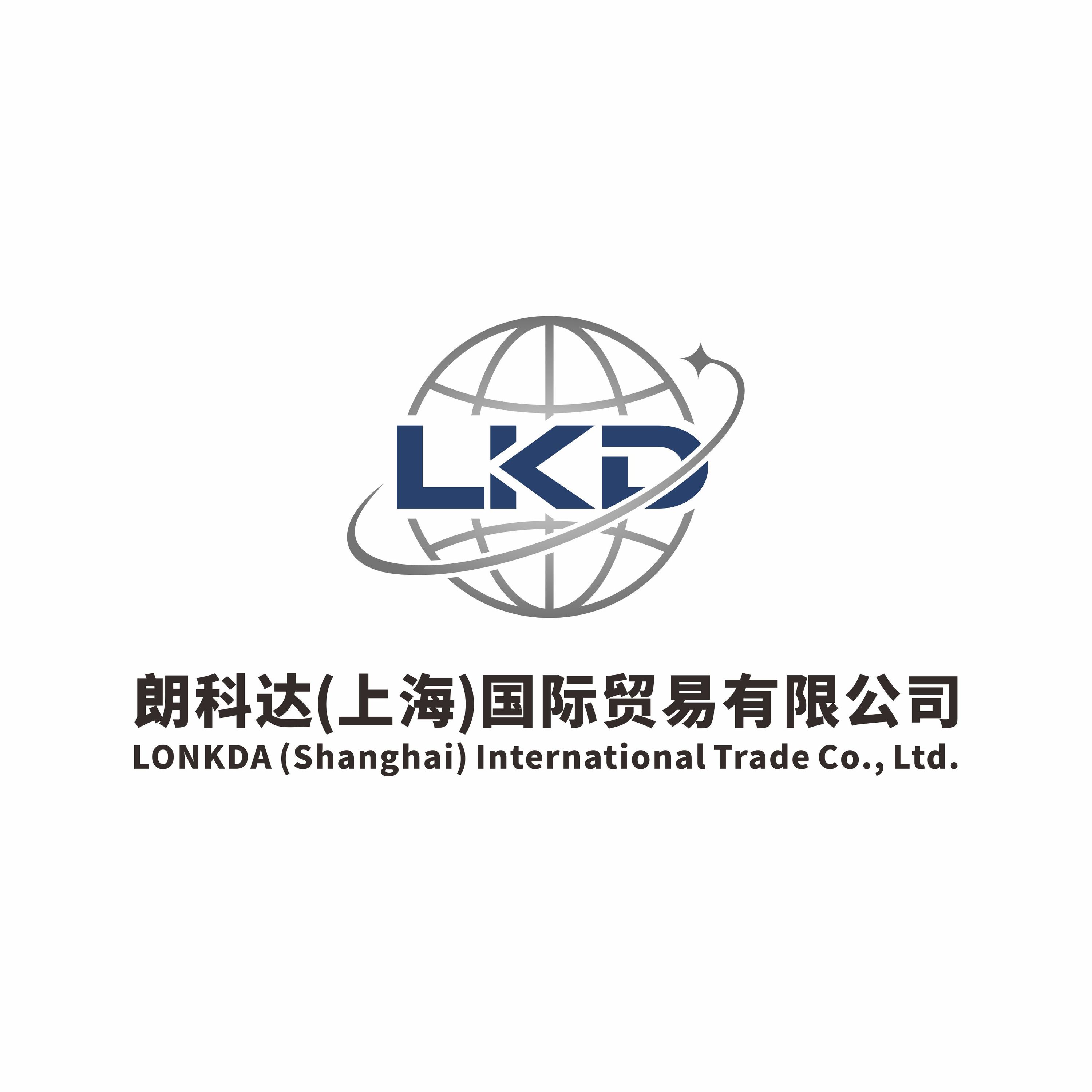 Shanghai Langkeda International Trade Co., Ltd.