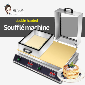 Machine à Soufflé Japonaise Miss Tian 3000W à Double Tête, Commande par Bouton Poussoir, en Acier Inoxydable 304, Thermostat Réglable, Légère et Pliable - Product Image 2