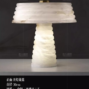 Lampe de table en marbre espagnol de style nordique, lumière LED, moderne, minimaliste, lampe de chevet pour chambre à coucher - Product Image 4