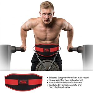 เข็มขัดยกน้ำหนักนีโอพรีนแบบหนาคุณภาพสูง อุปกรณ์ออกกำลังกายเพื่อความปลอดภัย ราคาสมเหตุสมผล ขายดีที่สุด - Product Image 1