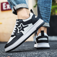 MF03 Nouvelles chaussures de skate pour hommes, nouvelles chaussures blanches décontractées à semelle épaisse pour l'automne, chaussures athlétiques polyvalentes et tendance pour adolescents