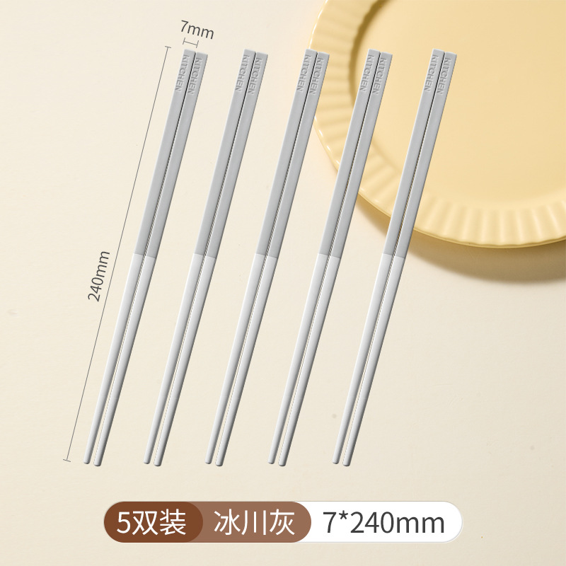 5-Pair Pack - Glacier Grey