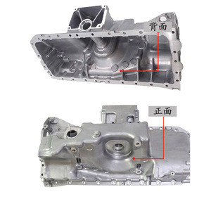 Cárter de aceite de aluminio para BMW X5 X6 F15 F16 2012 2018, pieza de repuesto del motor 11137635651 - Product Image 3