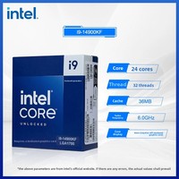 Pour la boutique officielle, processeur CPU Core I9-14900K/14900KF en boîte pour ordinateur de bureau