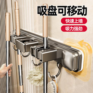 Soporte de pared con ventosa rectangular azul con ganchos para puerta de baño, ahorro de espacio, duradero - Product Image 4