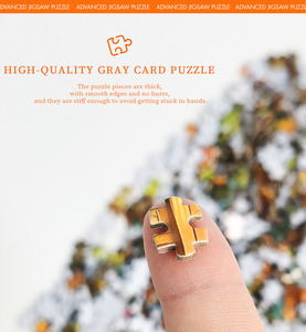 Puzzle sur mesure 1000 pièces Arbres rouges enneigés 380x260mm en carton gris, avec tableau inversé A-Z 1:1, finition brillante UV, emballage écologique sûr TopEx - Product Image 4