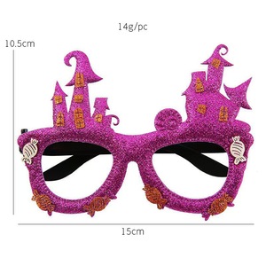 Halloween Horreur Cosplay Décorations De Fête Nouveauté Lunettes Citrouille Araignée Fantôme Chauve-Souris Boucles D'oreilles pour Enfants <span class=keywords><strong>et</strong></span> Adultes - Product Image 1