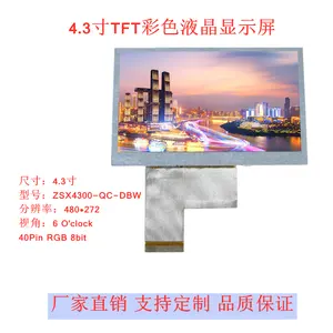 4.3 Inch Tft Monitor Lcd 480 (Rgb) X272 St7282 Drive Ic Wide View Tft Lcd Module