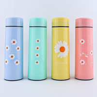 Tasse à eau en verre Little Daisy - Tasse à thé portable tendance et minimaliste avec motif de dessin animé, en verre épaissi, idéale pour la maison