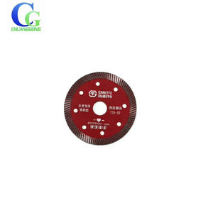 قرص قطع ماسي رفيع للغاية من نوع X-net Turbo مقاس 105/115/125 ملم لقطع البلاط والسيراميك والجرانيت والرخام للجلاخات الزاوية - Product Image 1