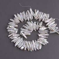 Perles de culture d'eau douce Biwa blanches, qualité AAA, lustre intense, baroque longue et irrégulière, percées au centre, 4-6 x 23-28 mm, perles en vrac