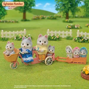 Sylvania Animal <span class=keywords><strong>Famille</strong></span> Série Filles Jouer <span class=keywords><strong>Maison</strong></span> Figure Ornement Floqué Poupée Jouet Modèle En Plastique En Peluche Miniature Style pour Enfants - Product Image 3