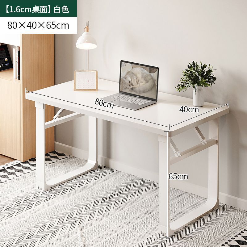 [Stable U-shaped Leg] 80*40*65 - White
