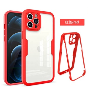 Film de protection d'écran PET 2 en 1 pour iPhone pour iPhone 13 13PRO MAX 13pro 13mini  Étui de téléphone protecteur complet à 360 degrés - Product Image 5
