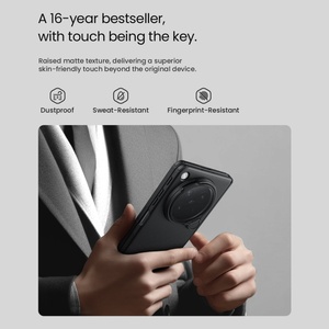 Custodia NILLKIN Magnetic Super Frosted Shield per Oppo Find N6 5G, Cover Posteriore Pieghevole in PC+TPU con Supporto Lente Nascosto - Product Image 5