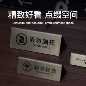 Letreros de Número de Mesa de Latón de 10*4cm, Letrero de Advertencia de Frágil para Uso en Hoteles y Restaurantes - Product Image 5