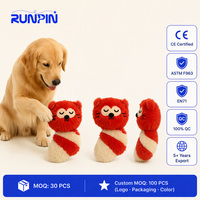 Jouet en peluche en velours de maïs couineur pour chien et chat, résistant aux morsures, pour chiot et chaton, nettoyage des dents, pack varié de 300 designs, 56g
