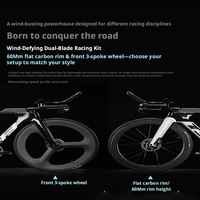 Vélo de triathlon en carbone 24 vitesses avec groupe électronique R7100, changement de vitesse de précision, roues fermées aérodynamiques, vélo de route