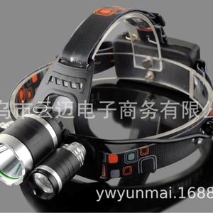 Linterna frontal LED T6 con batería recargable, luz blanca para pesca al aire libre - Product Image 2