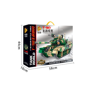 Hot Sell Panlos 632005 Mould Kinging technic Army Military <strong>Building</strong> <strong>Blocks</strong> tank Toys <strong>Funny</strong> Toys <strong>Bricks</strong> for Kids Toys - Product Image 3