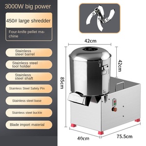 เครื่องหั่นผักอัตโนมัติเชิงพาณิชย์ - Product Image 6
