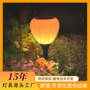 Lampe solaire à effet flamme dansante en forme de montgolfière LED pour jardin extérieur, pelouse et allée décorative - Product Image 5