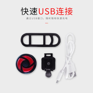 ไฟท้ายจักรยานยี่ห้อ Yueli แบบ LED ชาร์จไฟได้ผ่านพอร์ต USB Micro USB กันน้ำระดับ IPX4 สีแดง พร้อมเซ็นเซอร์ตรวจจับแรงโน้มถ่วง ไฟเพื่อความปลอดภัยสำหรับการปั่นจักรยาน รุ่น BK500 - Product Image 2