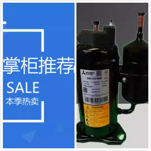 คอมเพรสเซอร์มิตซูบิชิ รุ่น SVB220FLGMC L 12V สำหรับเปลี่ยนแอร์อินเวอร์เตอร์ - Product Image 1