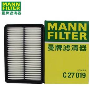 Germania originale MANN filtro aria a carbone C27019 autorizzato Mann grossista E1117L per Mazda ATENZA CX5 lunga durata - Product Image 3