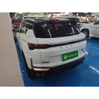 Voiture d'occasion Guazi à vendre 2025 Geely Coolray Essence Automatique SUV Traction Avant 5 Places Conduite à Gauche Transport Professionnel Traitement Rapide des Commandes