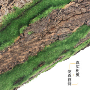 Écorce d'arbre artificielle Xinlei 100 cm, revêtement en mousse simulée pour tuyau de drainage, décoration intérieure de balcon, accessoires de mariage et d'extérieur - Product Image 1