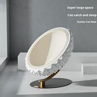 Lit pour chat et griffoir multifonctionnel en forme de durian moderne et créatif en corde de sisal, meuble pour animaux de compagnie pour grands chats
