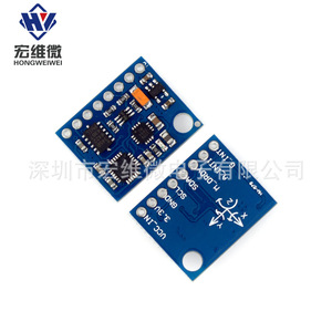 Capteur IMU à neuf axes Hw Itg3200 Adxl345 Hmc5883l, module avec interface I2c pour la robotique et les drones - Product Image 4