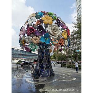 Glass Fiber Cartoon Figure High Simulation <b>Plastic</b> Artificial <b>Trees</b> Single Piece Wholesale - Product Image 3