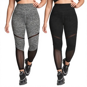 Oem Wholesale Gym Sport Yoga Pants Tummy Control High Waist Seamed Technics Plus Size Booty Leggings for Women - Product Image 1
