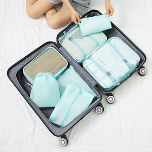 Style classique Cubes D'emballage De Voyage Set 7 pièces/ensemble Vêtements Organisateur de Bagage Sac De Rangement - Product Image 1