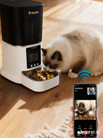 Dispensador de Comida Inteligente para Mascotas OEM al por Mayor, Comedero para Gatos de 5L con Tolva Opaca, Bloqueo de Frescura, Doble Alimentación, Audio Bidireccional y Monitor de Video con Pantalla