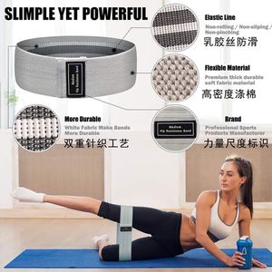 Ensemble de bandes de résistance multifonctionnelles écologiques pour le yoga, l'entraînement des hanches et des fessiers, avec anneaux antidérapants et imprimés pour le fitness - Product Image 5