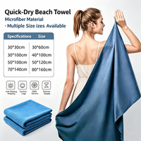 Serviette de voyage en microfibre à séchage rapide, écologique, douce, légère et absorbante - Compacte pour la plage, le yoga, la natation, lavable en machine