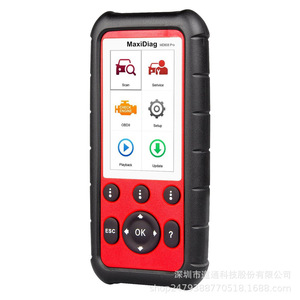 Scanner de diagnostic universel Autel Maxidiag MD808Pro OBD2, outil automobile complet avec écran LCD rouge - Product Image 3