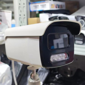 HJSCCD Hongjin 8MP 4K PoE Network <b>Camera</b> Fixed Lens Infrared <b>Night</b> <b>Vision</b> 50M Built-in Microphone Outdoor Surveillance - Product Image 1